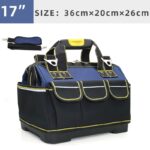 SKU-17